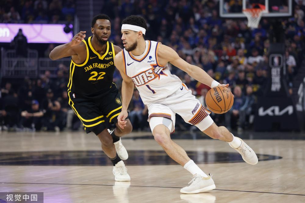 他们在20 他们在20